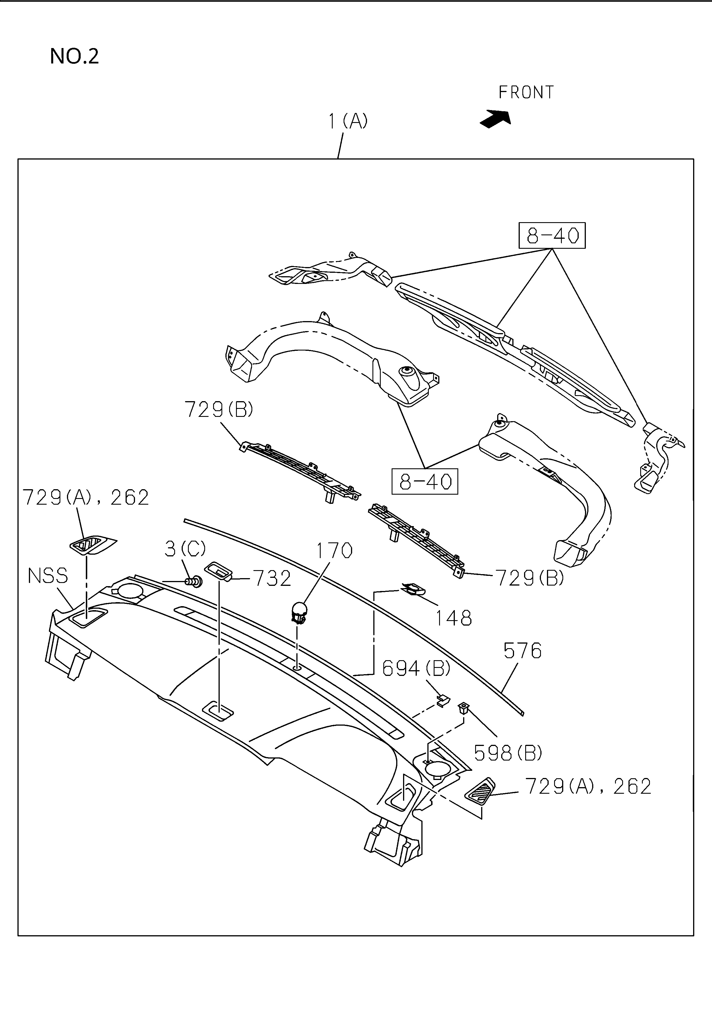 Partial Engine